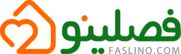 فصلینو