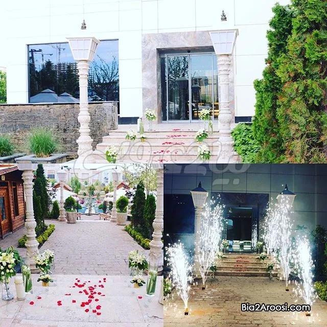 تالارهای پذیرایی مشهد