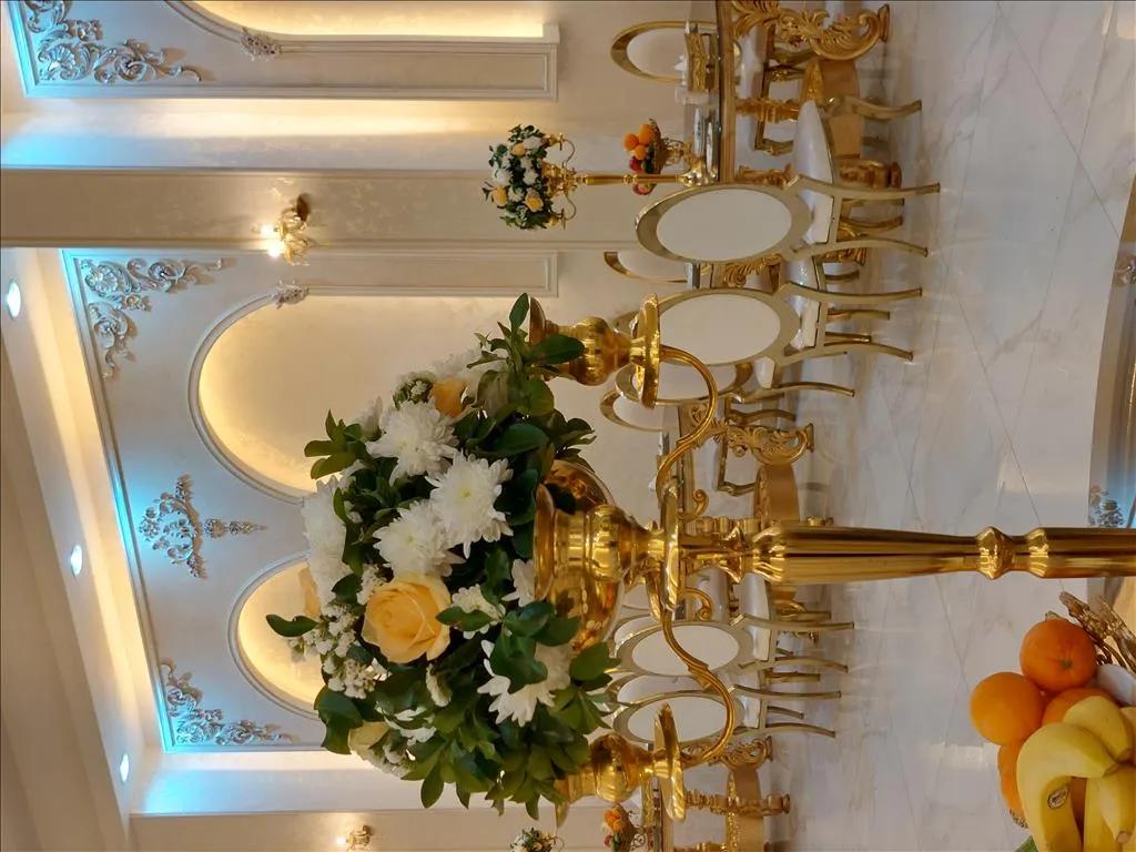 تالار پذیرایی